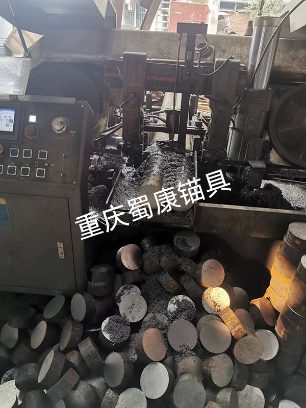 圓鋼切割、分零